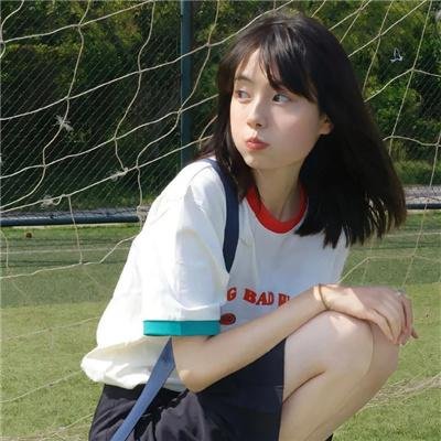 我的老婆是老公